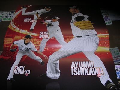 f:id:t-1tk23:20180312201142j:plain f:id:t-1tk23:20180312201142j:plain