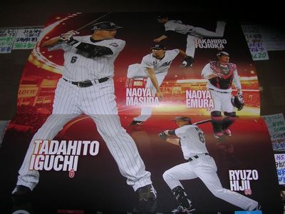 f:id:t-1tk23:20180312201201j:plain f:id:t-1tk23:20180312201201j:plain