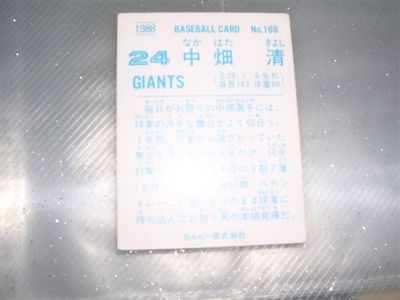 f:id:t-1tk23:20180314161752j:plain f:id:t-1tk23:20180314161752j:plain