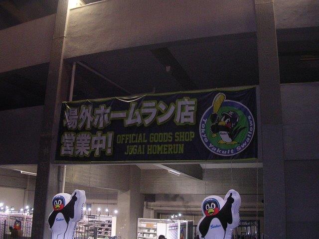 f:id:t-1tk23:20180523223721j:plain f:id:t-1tk23:20180523223721j:plain