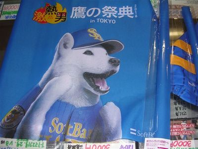 f:id:t-1tk23:20180706161647j:plain f:id:t-1tk23:20180706161647j:plain