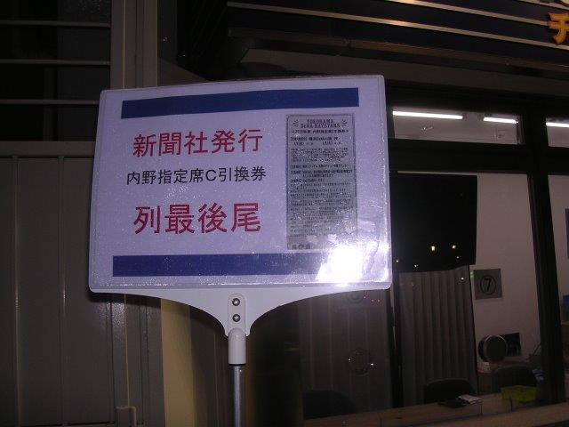 f:id:t-1tk23:20180719225650j:plain