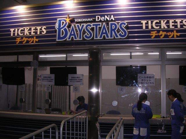 f:id:t-1tk23:20180719225842j:plain