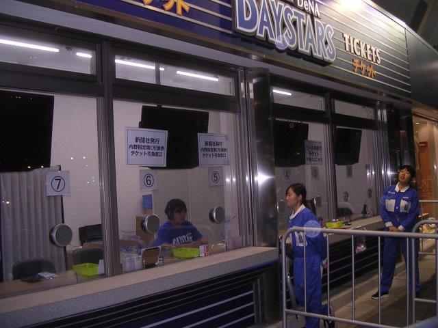 f:id:t-1tk23:20180719230052j:plain