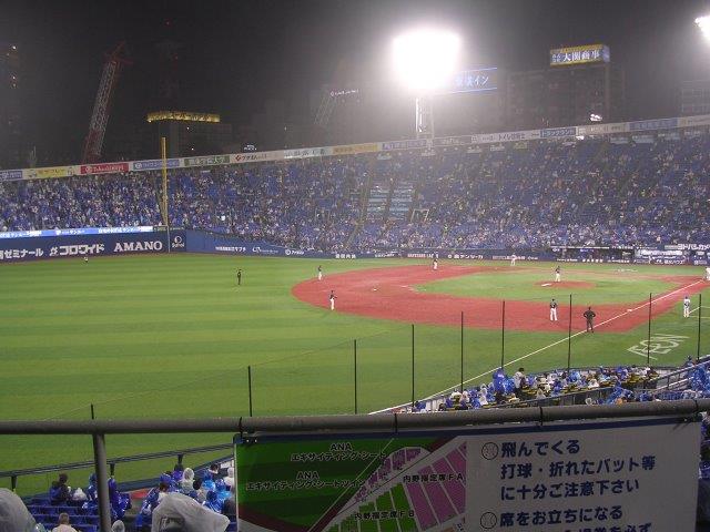 後払い手数料無料 7 22 日 横浜dena 阪神 内野指定席c 通路側４枚連番 横浜スタジアム 野球 Hlt No