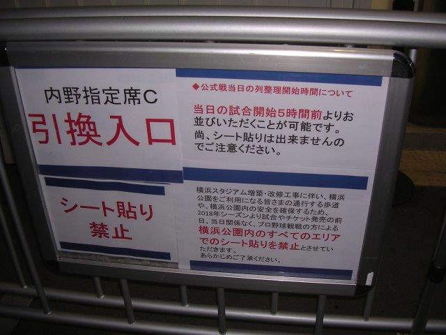 f:id:t-1tk23:20180719230539j:plain