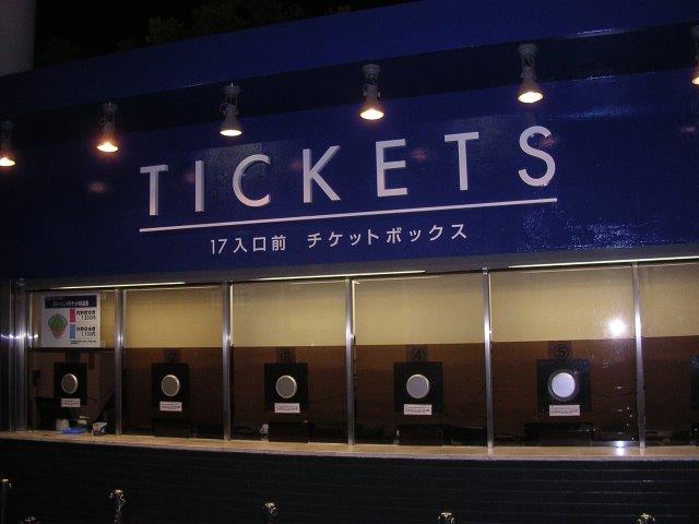 f:id:t-1tk23:20180802225348j:plain f:id:t-1tk23:20180802225348j:plain