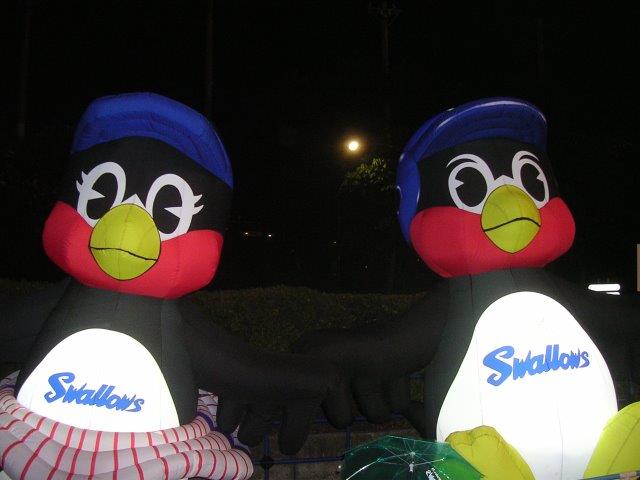 f:id:t-1tk23:20180802230632j:plain f:id:t-1tk23:20180802230632j:plain