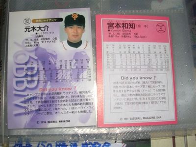 f:id:t-1tk23:20180811135658j:plain