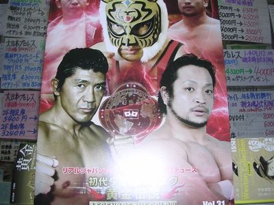 f:id:t-1tk23:20180811135922j:plain