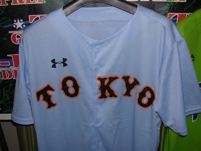 長野久義 ユニフォーム XXL アンダーアーマー ☆1円スタート 長野久義