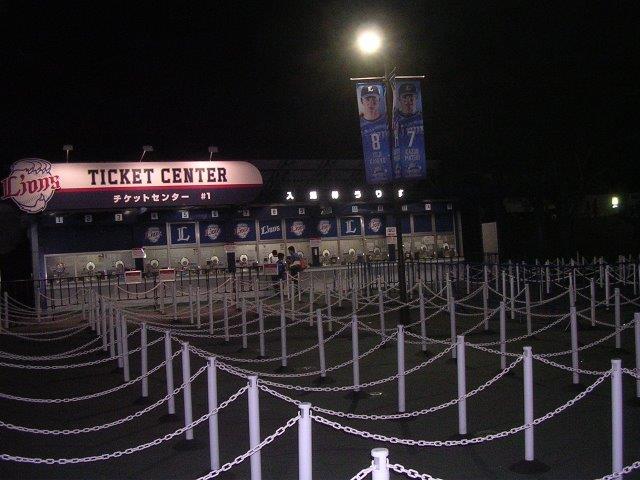 f:id:t-1tk23:20180902164129j:plain