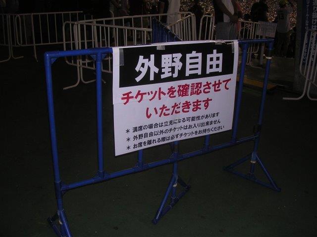 f:id:t-1tk23:20180902164350j:plain