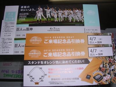 f:id:t-1tk23:20180908212645j:plain