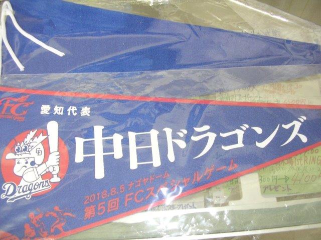 f:id:t-1tk23:20181001224728j:plain
