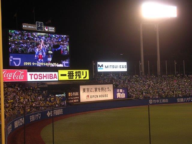 CS第3戦　10/20（金）18時　3塁側内野Ｓ指定席　ペア