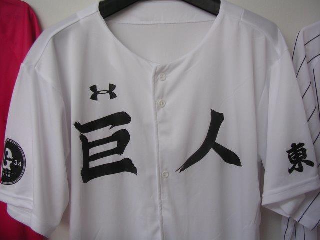 f:id:t-1tk23:20181025205700j:plain