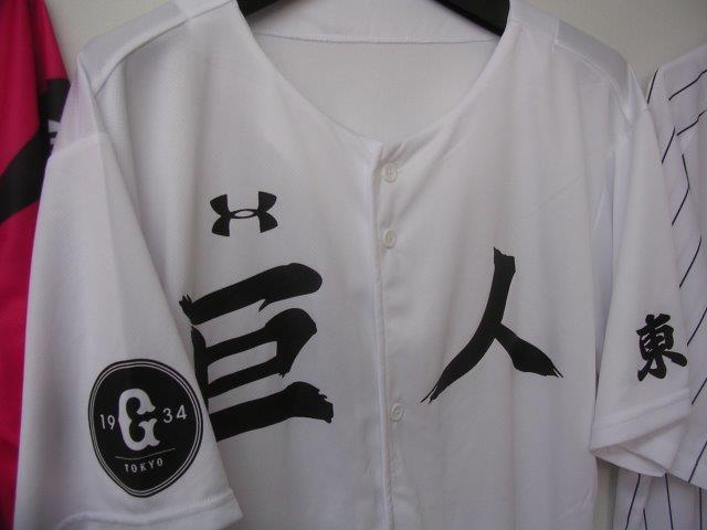 f:id:t-1tk23:20181025205857j:plain