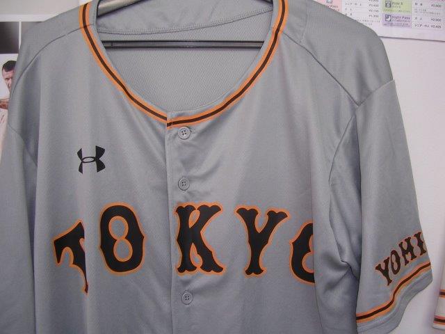 f:id:t-1tk23:20181025210301j:plain