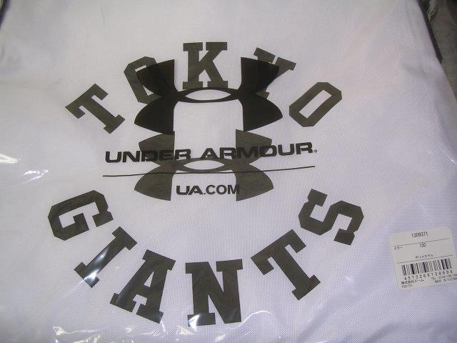 f:id:t-1tk23:20181025210506j:plain