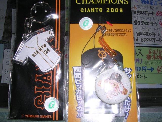 f:id:t-1tk23:20181025211136j:plain