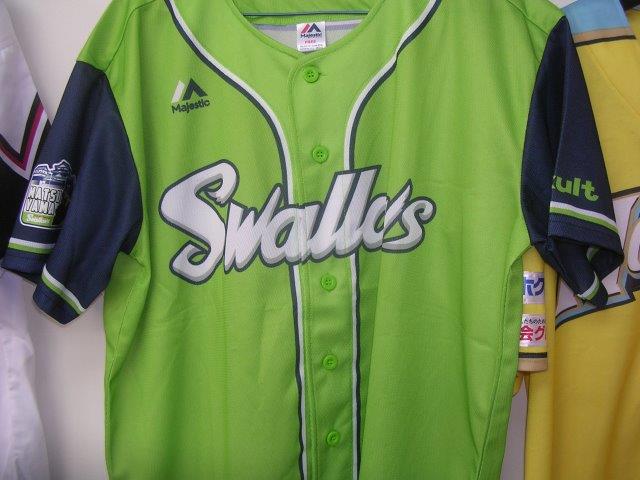 東京ヤクルトスワローズ 18年crewユニフォーム 松山限定燕パワーユニフォーム Crewバックパック Crewキャップ つばくろうかるた 江夏の21球について やっぱり T 1 は悪球打ちby23 フタミ