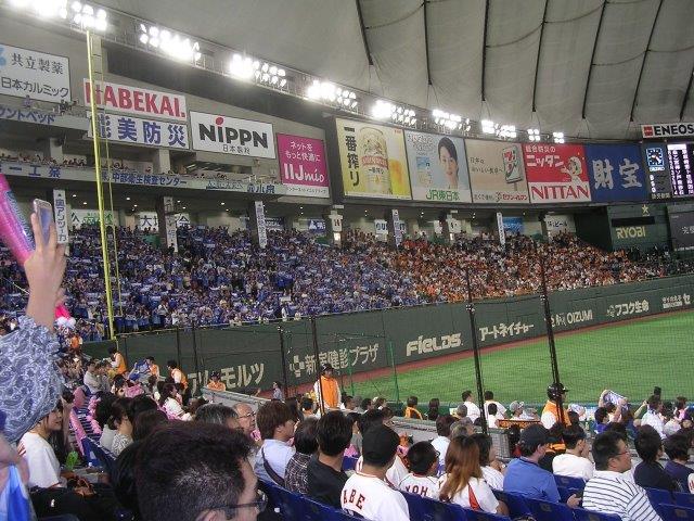 f:id:t-1tk23:20181119210556j:plain