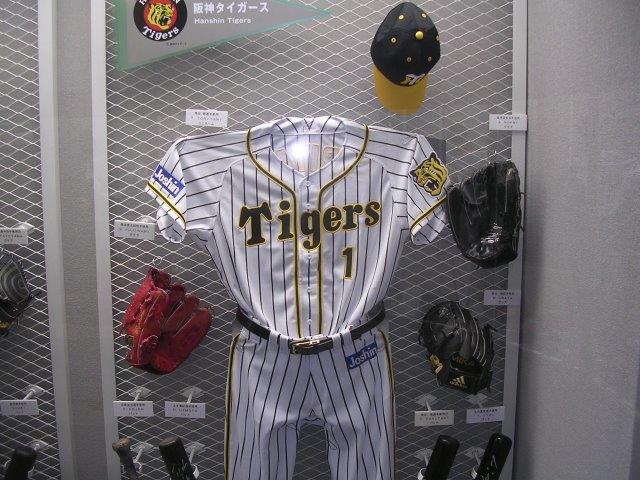 f:id:t-1tk23:20181119210857j:plain