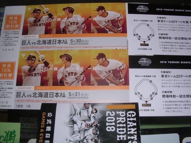 f:id:t-1tk23:20181129190532j:plain f:id:t-1tk23:20181129190532j:plain