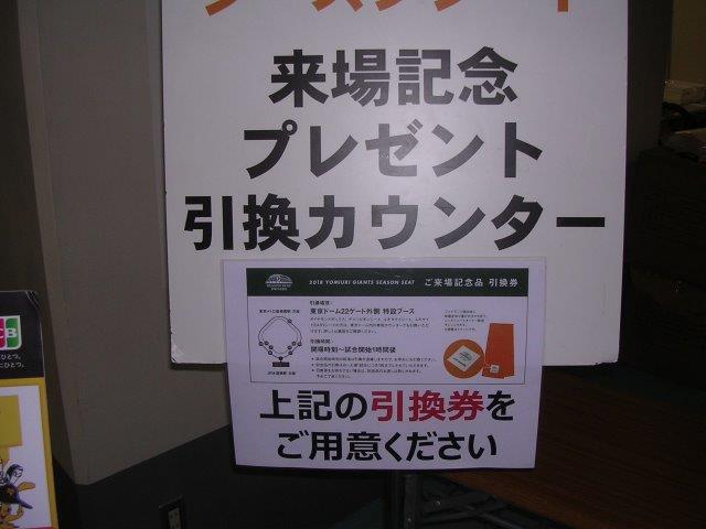 f:id:t-1tk23:20181129190802j:plain f:id:t-1tk23:20181129190802j:plain