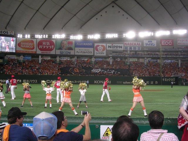 f:id:t-1tk23:20190124211258j:plain