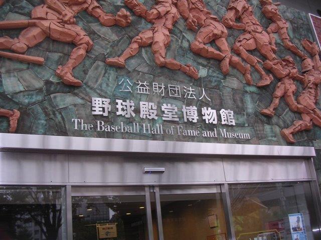 f:id:t-1tk23:20190205214621j:plain