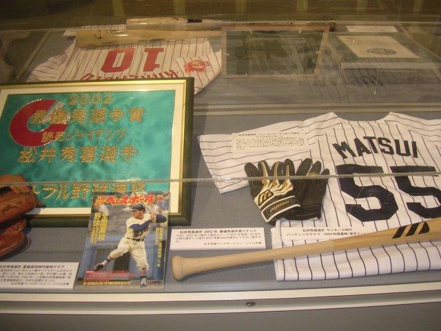 f:id:t-1tk23:20190205215535j:plain