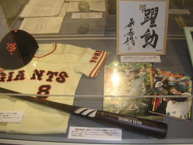 f:id:t-1tk23:20190205220019j:plain