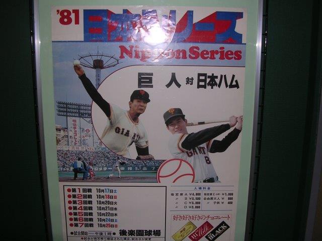 f:id:t-1tk23:20190205220605j:plain