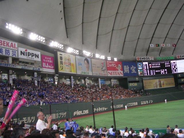f:id:t-1tk23:20190211205755j:plain