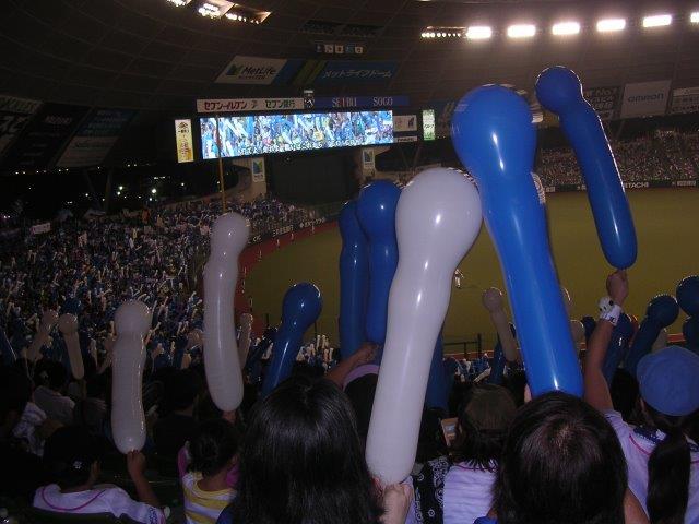 3/18巨人VSマリナーズ3塁側エキサイトシートチケット1枚 マリナーズ側 ペア2枚，3連番可能 東京ドームMLB開幕戦イチロー菊池雄星直筆サインc 学習能力ゼロ 5年続けてオープン戦の席割を改善しない埼玉西武の