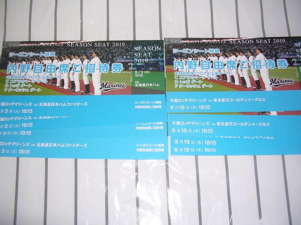 f:id:t-1tk23:20190418214351j:plain