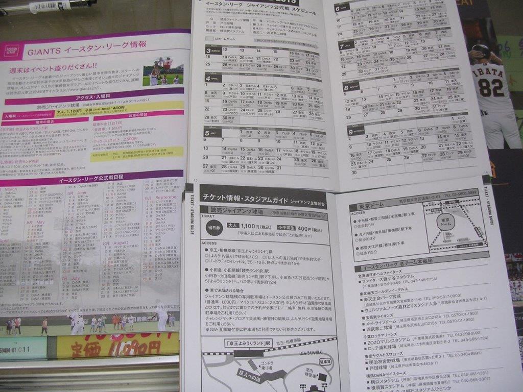 f:id:t-1tk23:20190623222339j:plain f:id:t-1tk23:20190623222339j:plain