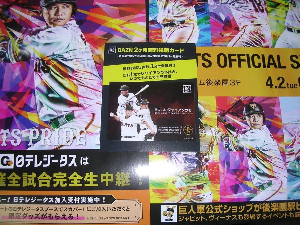 f:id:t-1tk23:20190623222557j:plain f:id:t-1tk23:20190623222557j:plain