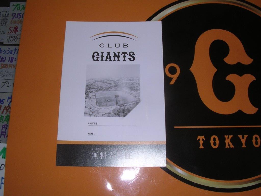 f:id:t-1tk23:20190623222635j:plain f:id:t-1tk23:20190623222635j:plain