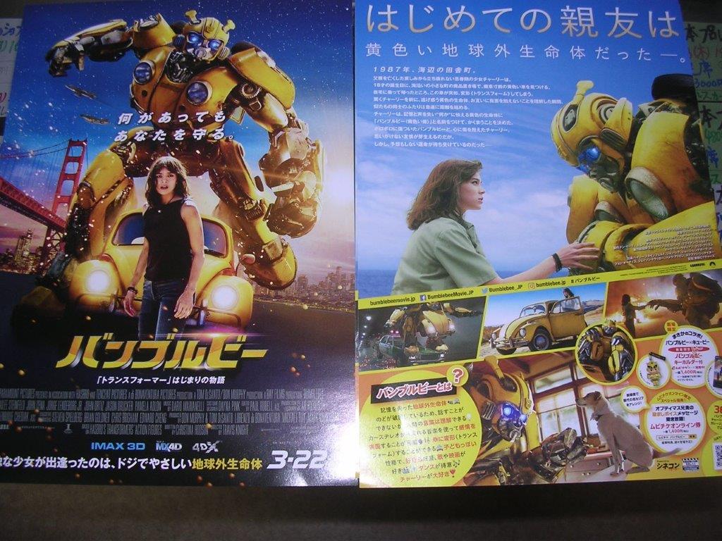 f:id:t-1tk23:20190623223022j:plain f:id:t-1tk23:20190623223022j:plain