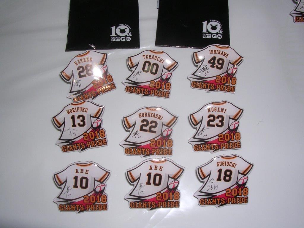 f:id:t-1tk23:20200114204559j:plain