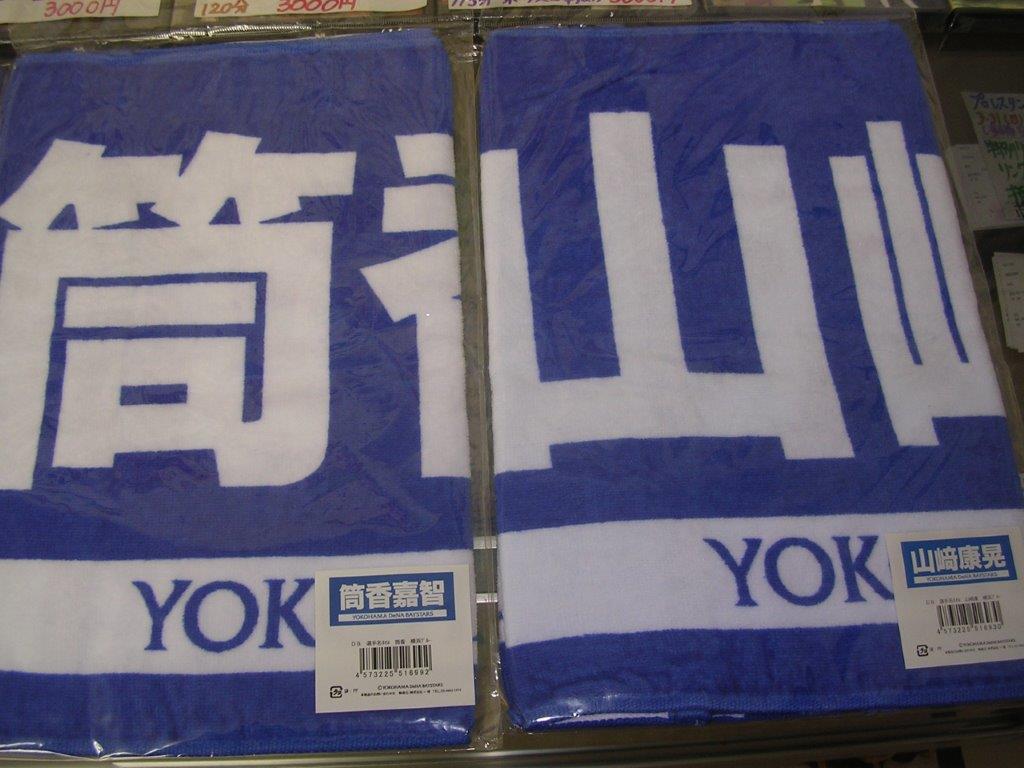 f:id:t-1tk23:20200117215745j:plain f:id:t-1tk23:20200117215745j:plain