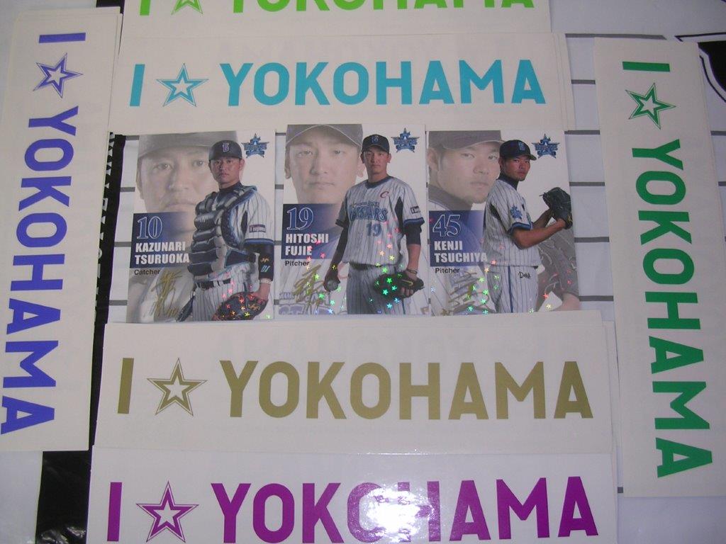 f:id:t-1tk23:20200117220556j:plain f:id:t-1tk23:20200117220556j:plain