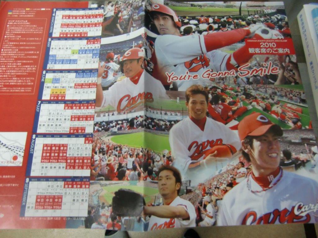 f:id:t-1tk23:20200505202353j:plain