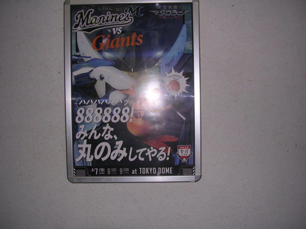 f:id:t-1tk23:20200529214404j:plain