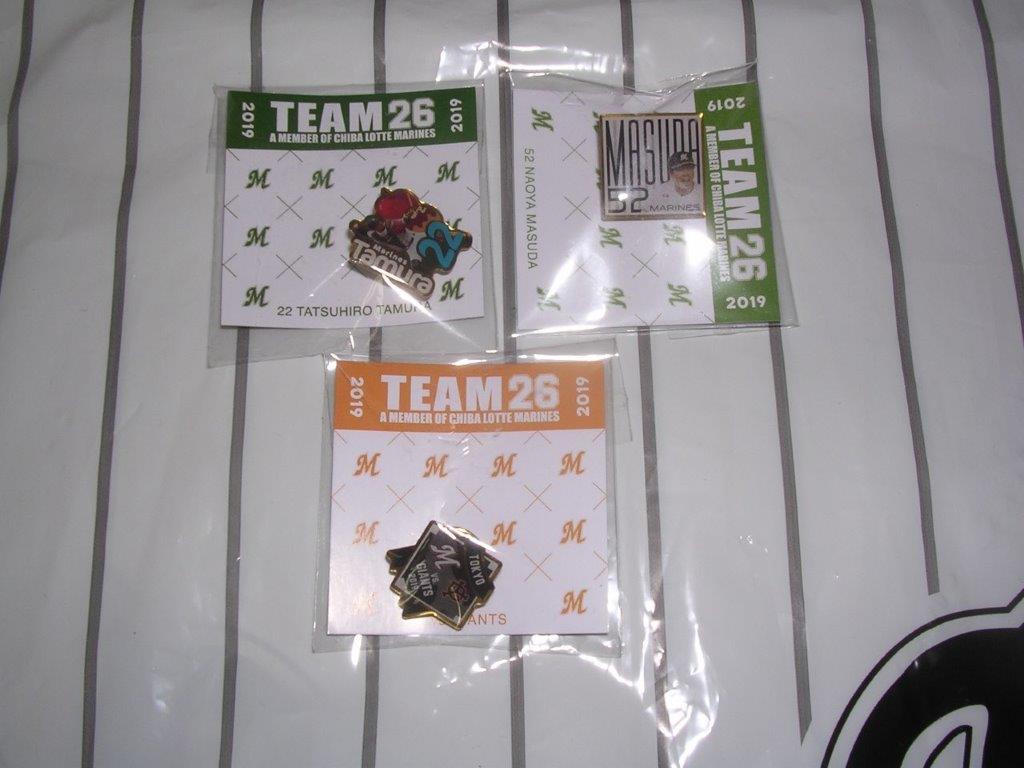 f:id:t-1tk23:20200627204746j:plain f:id:t-1tk23:20200627204746j:plain