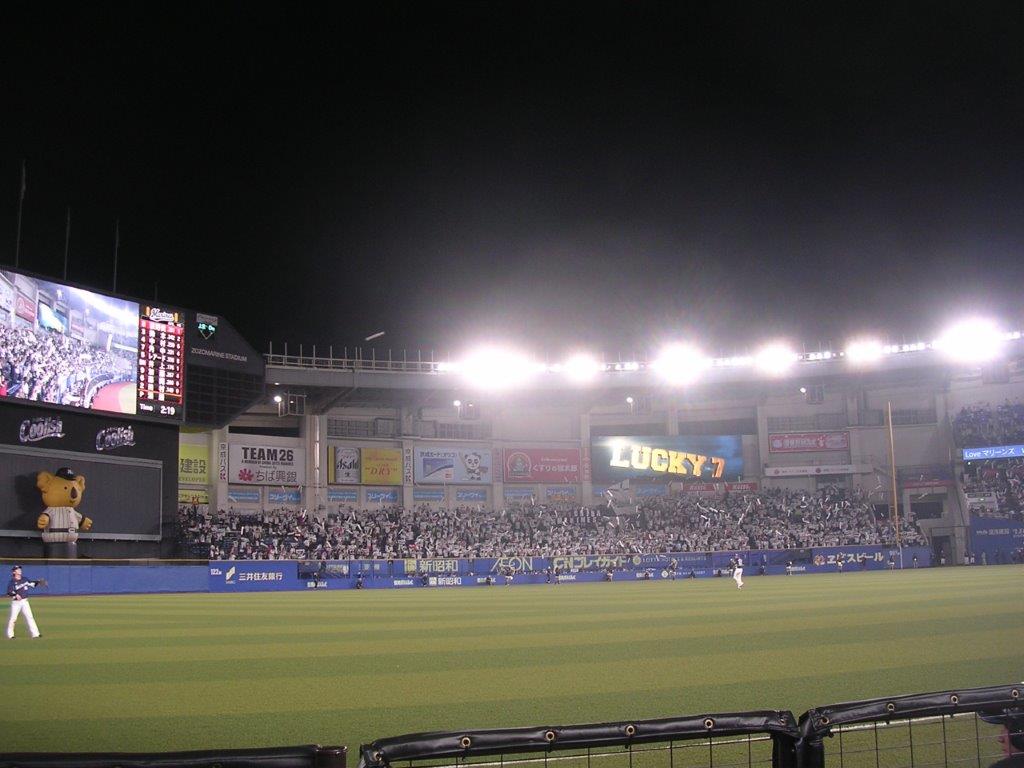 f:id:t-1tk23:20200731180142j:plain