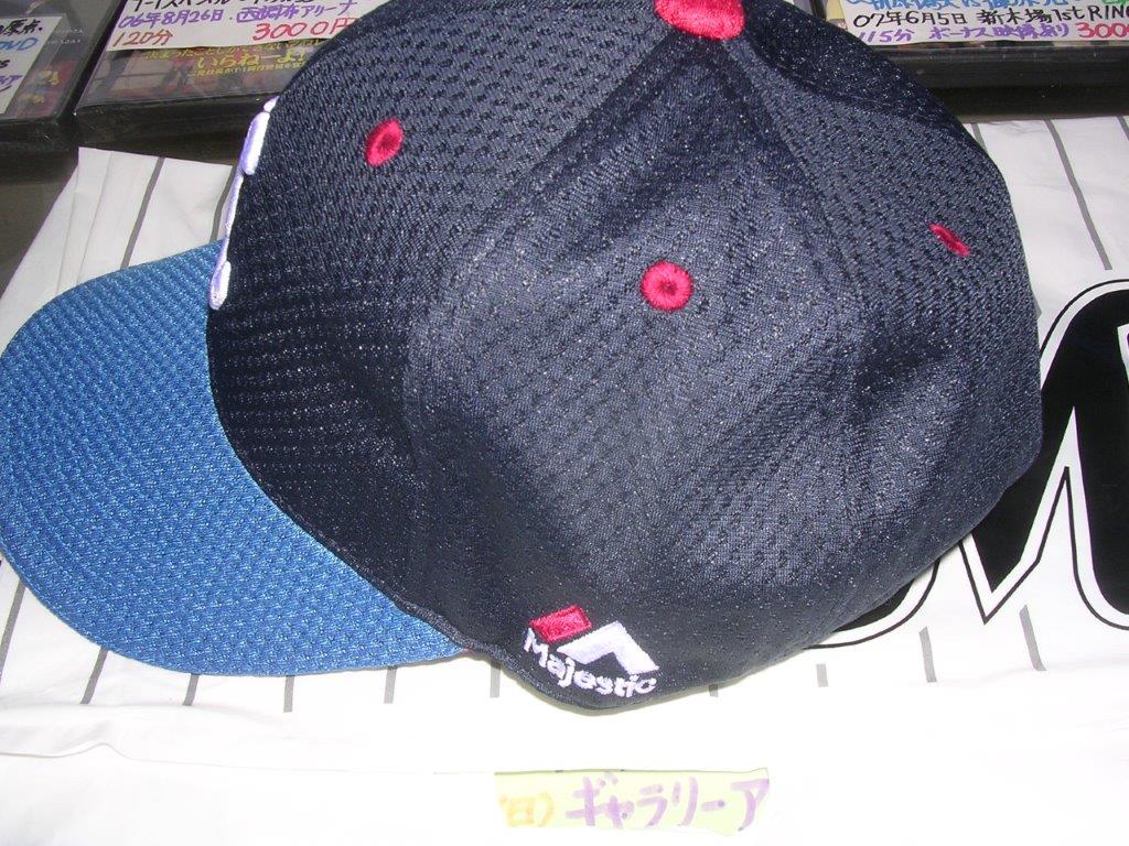 f:id:t-1tk23:20200905163043j:plain